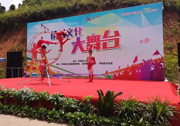 湖南华亿生态农业发展有限责任公司,株洲农家乐,湖南户外拓展,株洲哪里好玩,自助烧烤,露营,会议团体接待 湖南华亿生态农业发展有限责任公司,株洲农家乐,湖南户外拓展,株洲哪里好玩,自助烧烤,露营,会议团体接待