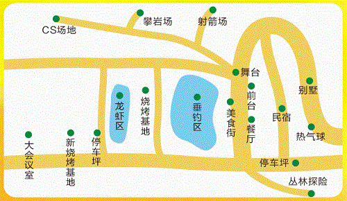 户外拓展,自助烧烤,露营,会议团体接待，团建，