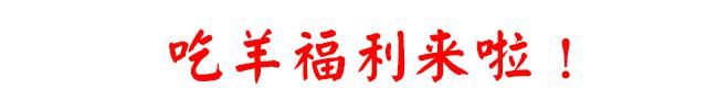户外拓展,自助烧烤,露营,会议团体接待,团建, 户外拓展,自助烧烤,露营,会议团体接待,团建,