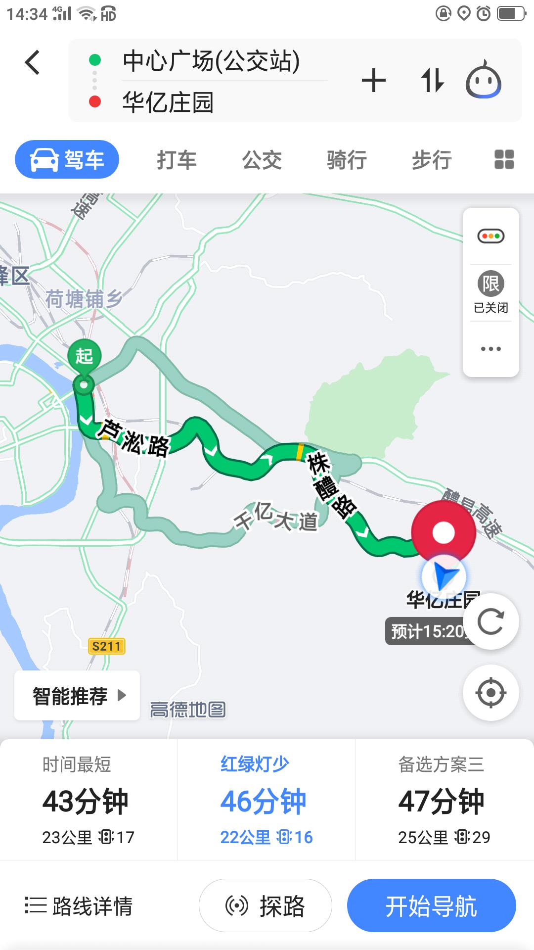 户外拓展,自助烧烤,露营,会议团体接待,团建, 户外拓展,自助烧烤,露营,会议团体接待,团建,