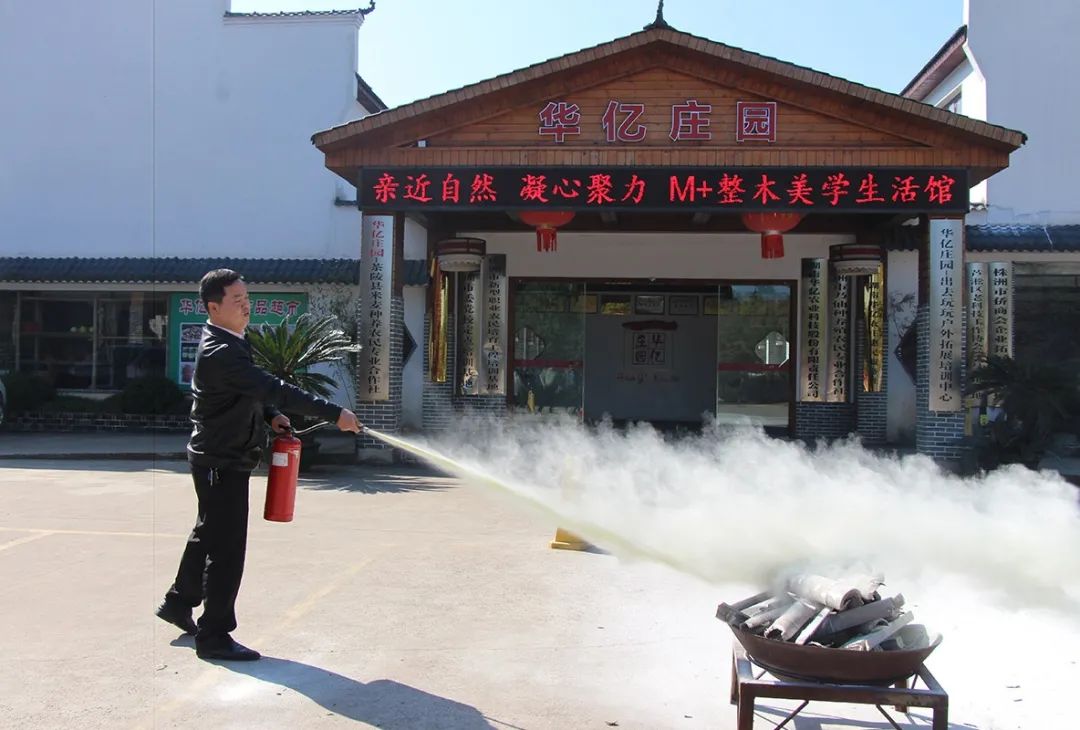 户外拓展,自助烧烤,露营,会议团体接待，团建，