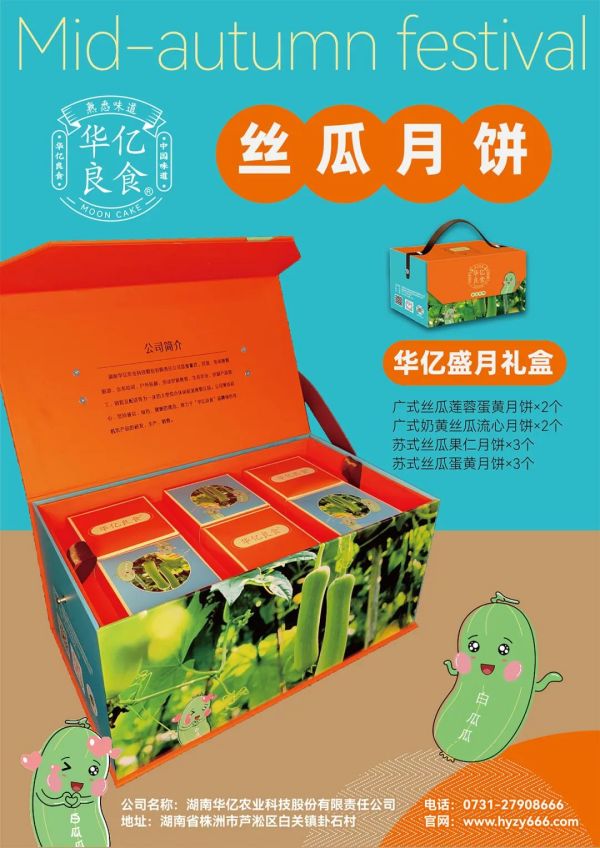 户外拓展,自助烧烤,露营,会议团体接待，团建，