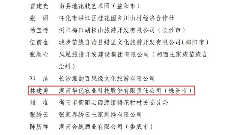 户外拓展,自助烧烤,露营,会议团体接待，团建，